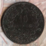Монета 10 сантимов. 1872(K) год, Франция.