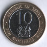 Монета 10 шиллингов. 2010 год, Кения.