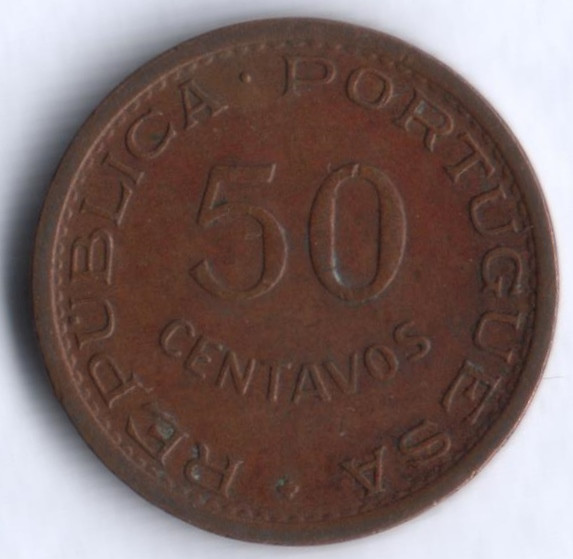 Монета 50 сентаво. 1974 год, Мозамбик (колония Португалии).