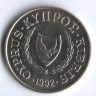 Монета 5 центов. 1992 год, Кипр.
