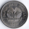 Монета 10 тойа. 2017 год, Папуа-Новая Гвинея.