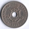 Монета 10 сантимов. 1905 год, Бельгия (Belgique).