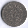 Монета 10 пфеннигов. 1889 год (A), Германская империя.