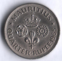 Монета 1/4 рупии. 1965 год, Маврикий.