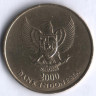 Монета 500 рупий. 2000 год, Индонезия.