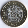 Монета 100 тенге. 2004 год, Казахстан.
