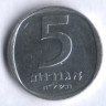 Монета 5 агор. 1978 год, Израиль.