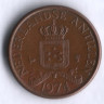 Монета 1 цент. 1974 год, Нидерландские Антильские острова.