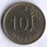 10 марок. 1953 год, Финляндия.