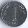Монета 1 лари. 2002 год, Мальдивы.