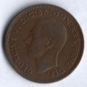 Монета 1/2 пенни. 1952 год, Великобритания.