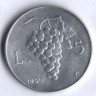 Монета 5 лир. 1950 год, Италия.