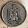 Монета 50 пиастров. 1959 год, Сирия. Первая годовщина Объединённой Арабской Республики.