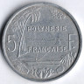 Монета 5 франков. 1994 год, Французская Полинезия.
