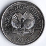 Монета 10 тойа. 2018 год, Папуа-Новая Гвинея.