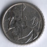 Монета 50 франков. 1989 год, Бельгия (Belgique).