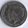 Монета 2-1/2 гульдена. 1980 год, Нидерланды. 30 апреля 1980 года вступление на престол Беатрис.