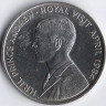 Монета 50 пенсов. 1984 год, Остров Святой Елены. Королевский визит принца Эндрю.