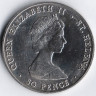 Монета 50 пенсов. 1984 год, Остров Святой Елены. Королевский визит принца Эндрю.