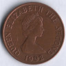 Монета 2 пенса. 1992 год, Джерси.