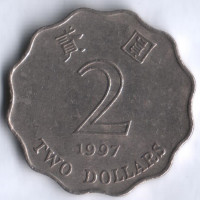 Монета 2 доллара. 1997 год, Гонконг.