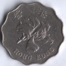 Монета 2 доллара. 1997 год, Гонконг.