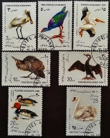 Набор почтовых марок (7 шт.). "Птицы". 1989 год, Афганистан.