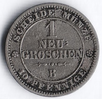 Монета 1 новый грош. 1863(B) год, Саксен-Альбертин.