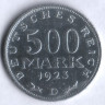 Монета 500 марок. 1923 год (D), Веймарская республика.
