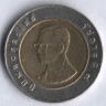 Монета 10 батов. 2002 год, Таиланд.