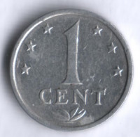 Монета 1 цент. 1981 год, Нидерландские Антильские острова.