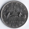 Монета 1 доллар. 1976 год, Канада.