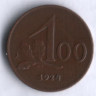 Монета 100 крон. 1924 год, Австрия.