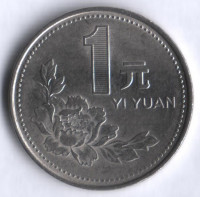 Монета 1 юань. 1992 год, КНР.