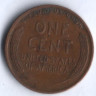 1 цент. 1919 год, США.