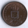 Монета 1 цент. 1976 год, Нидерландские Антильские острова.