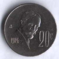 Монета 20 сентаво. 1974 год, Мексика. Франсиско Мадеро.