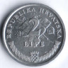 2 липы. 1994 год, Хорватия.