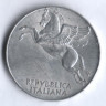 Монета 10 лир. 1950 год, Италия.