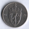 Монета 50 эре. 1979 год, Норвегия.