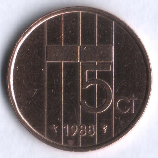 Монета 5 центов. 1988 год, Нидерланды.