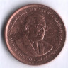 Монета 5 центов. 1996 год, Маврикий.