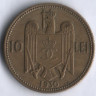10 лей. 1930(KN) год, Румыния.