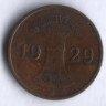 Монета 1 рейхспфенниг. 1929 год (A), Веймарская республика.