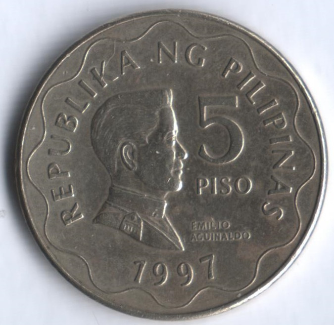 5 песо. 1997 год, Филиппины.