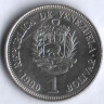 Монета 1 боливар. 1990 год, Венесуэла.