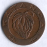 Монета 5 франков. 1961 год, Катанга.