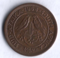 1/4 пенни (фартинг). 1958 год, Южная Африка.