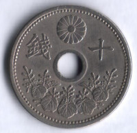 10 сен. 1922 год, Япония.