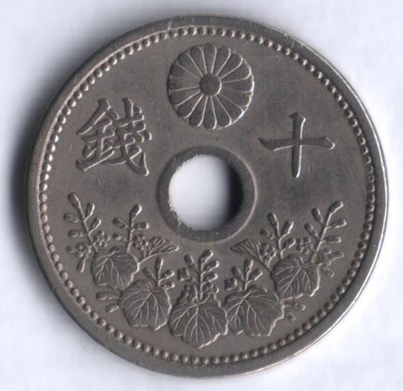 10 сен. 1922 год, Япония.